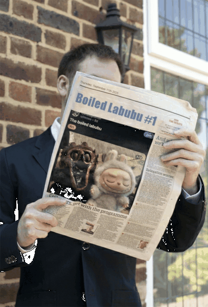 Boiled Labubu Number 1